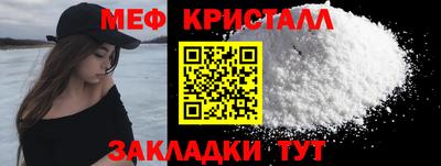 кокаин Пушкино