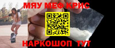 скорость Пугачёв