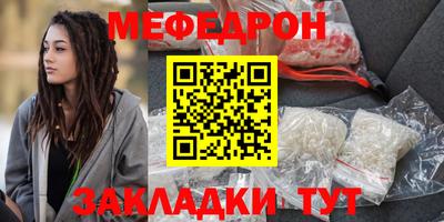 скорость Пугачёв