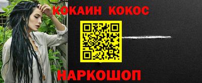 трава Пыть-Ях