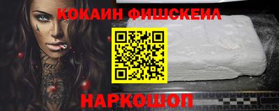 скорость Пугачёв