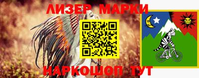 каннабис Рыбинск