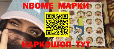 прущие грибы Рязань