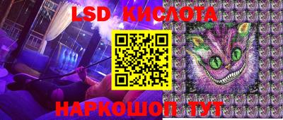 скорость Пугачёв