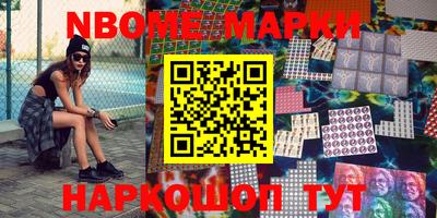 скорость Пугачёв