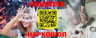 кокаин Пушкино