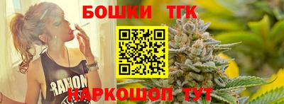скорость Пугачёв