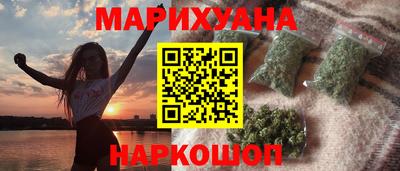 скорость Пугачёв