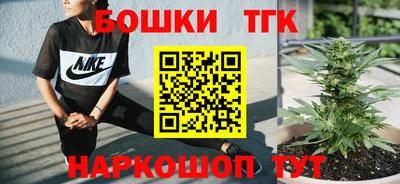 трава Пыть-Ях