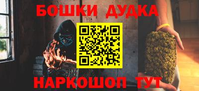 скорость Пугачёв