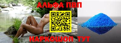 прущие грибы Рязань