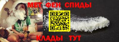 кокаин Пушкино