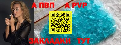 кокаин Пушкино