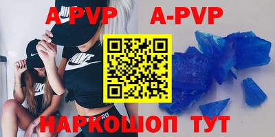 каннабис Рузаевка