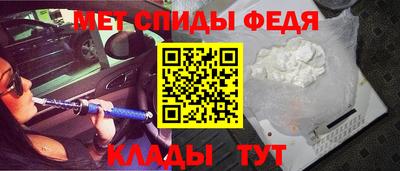 трава Пыть-Ях
