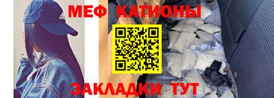 трава Пыть-Ях