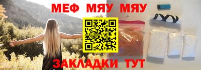 скорость Пугачёв