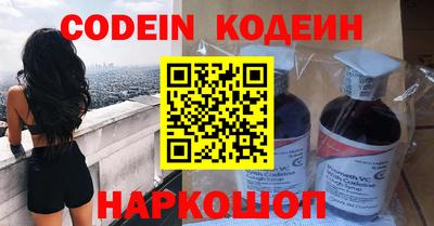 скорость Пугачёв